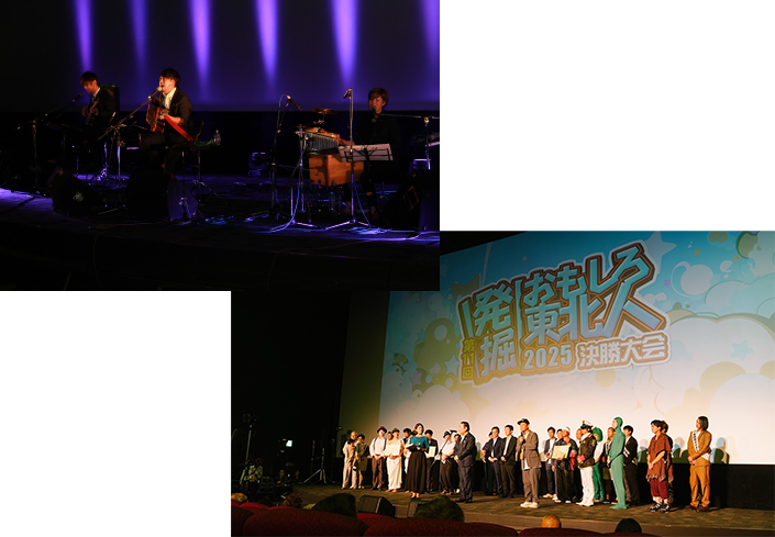 お笑いイベントやコンサートの様子