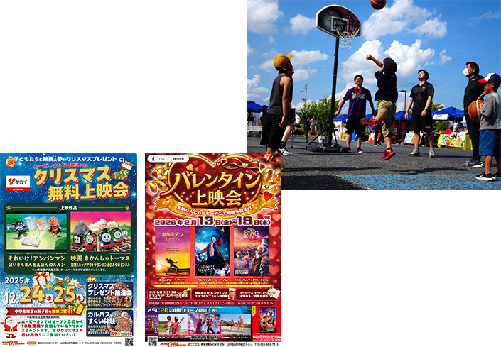 季節のお祭りの様子