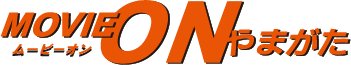 ムービーオンやまがた