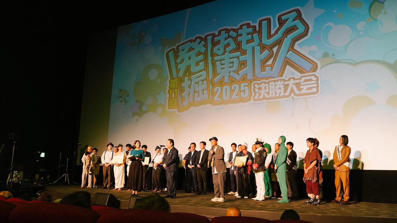 1年間を通して様々なイベントを開催！