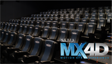 東北・北海道で初導入のMX4D！
