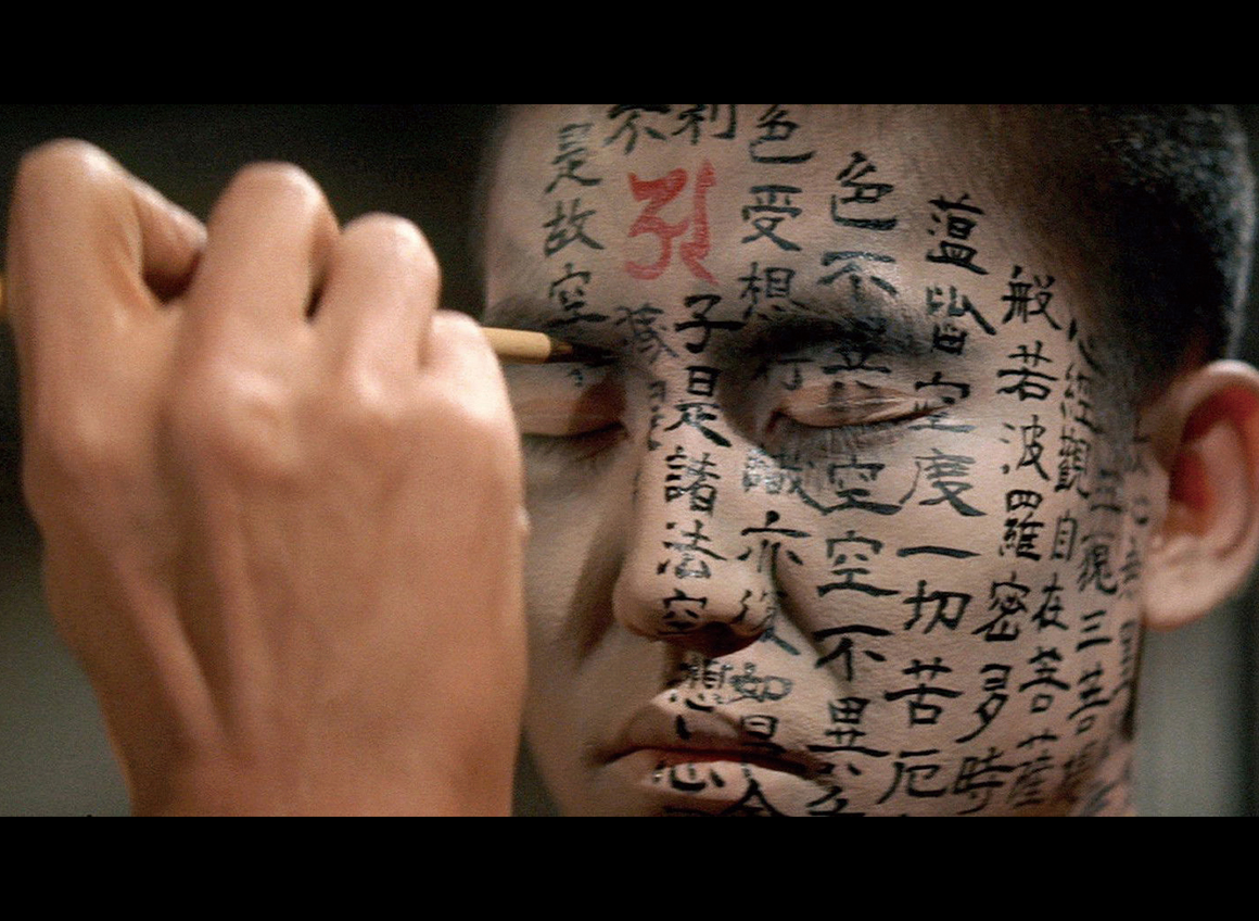 怪談（午前十時の映画祭16）