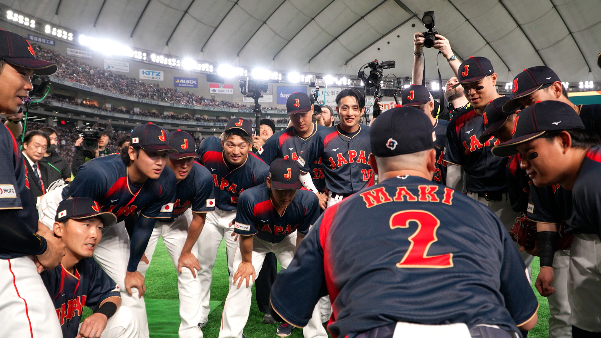 戦いの向こう 侍たちの記録 2026 WORLD BASEBALL CLASSIC™﻿