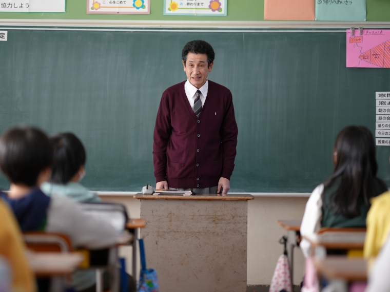 中山教頭の人生テスト