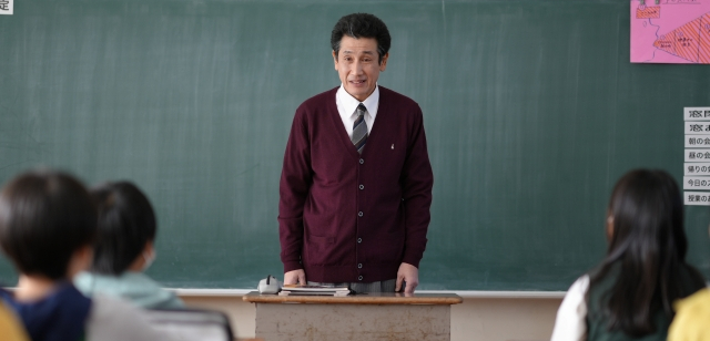 中山教頭の人生テスト