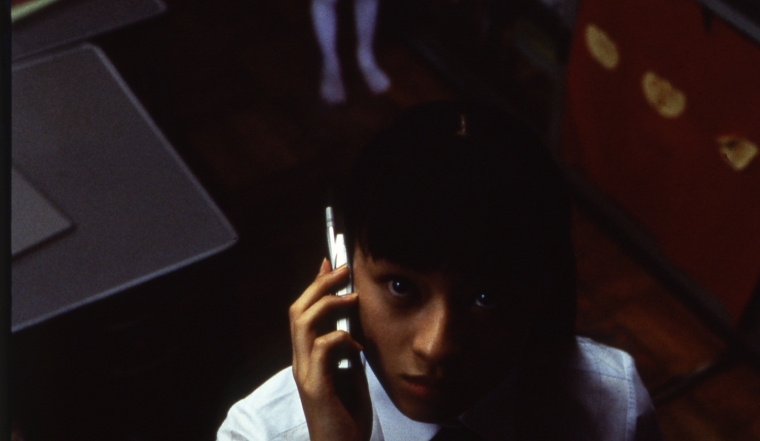 呪怨〈4K：Vシネマ版〉