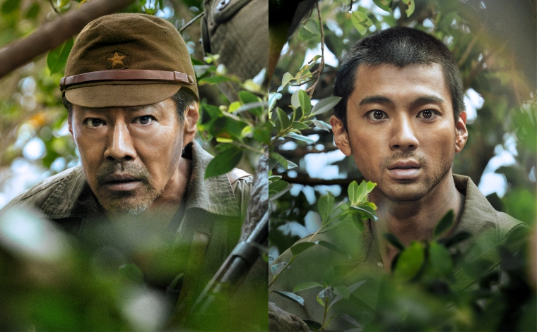 木の上の軍隊