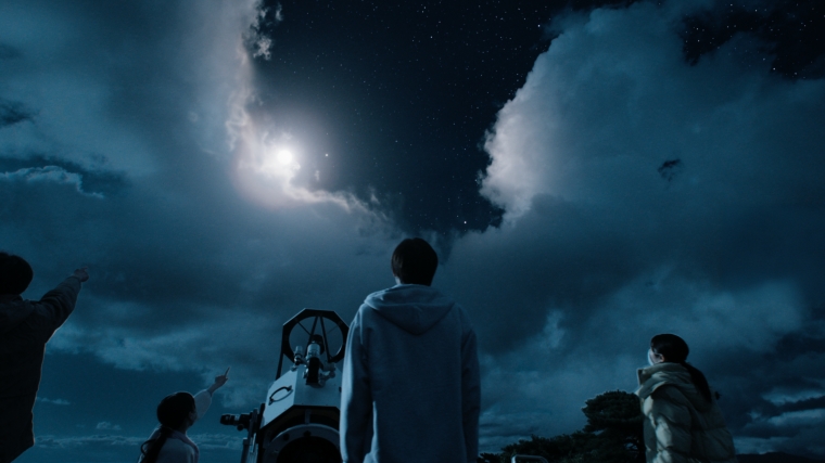 この夏の星を見る