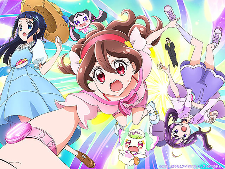 映画キミとアイドルプリキュア♪ お待たせ！キミに届けるキラッキライブ！
