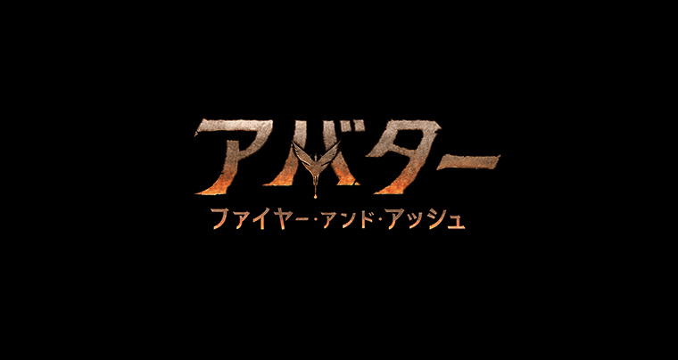 映画キミとアイドルプリキュア♪ お待たせ！キミに届けるキラッキライブ！
