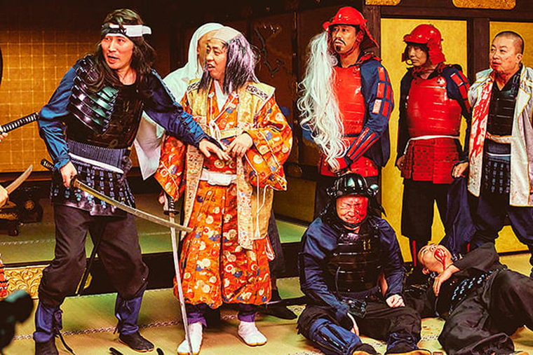 有吉の壁 劇場版アドリブ大河