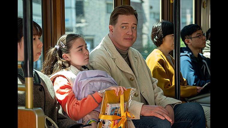 レンタル・ファミリー