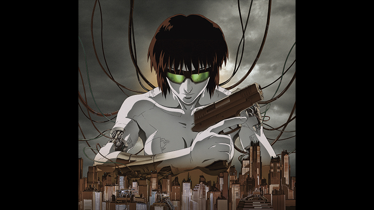 GHOST IN THE SHELL/攻殻機動隊
