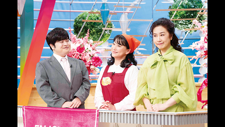 青池春香の事件チャンネル