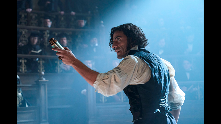 フランケンシュタイン