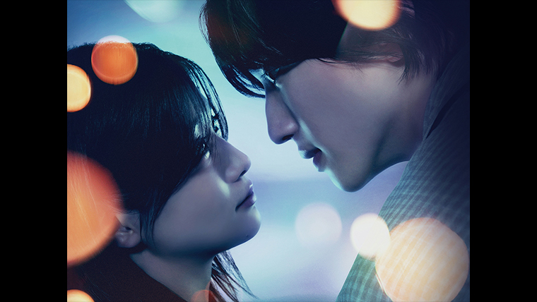 君が最後に遺した歌