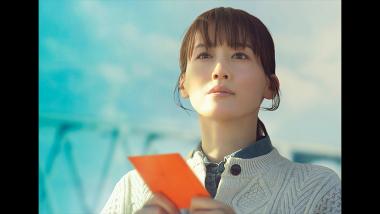 人はなぜラブレターを書くのか