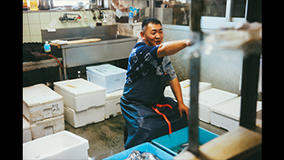 FISHMONGER