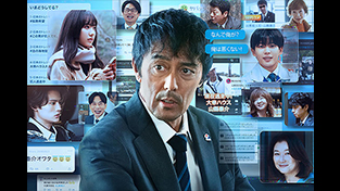 俺ではない炎上