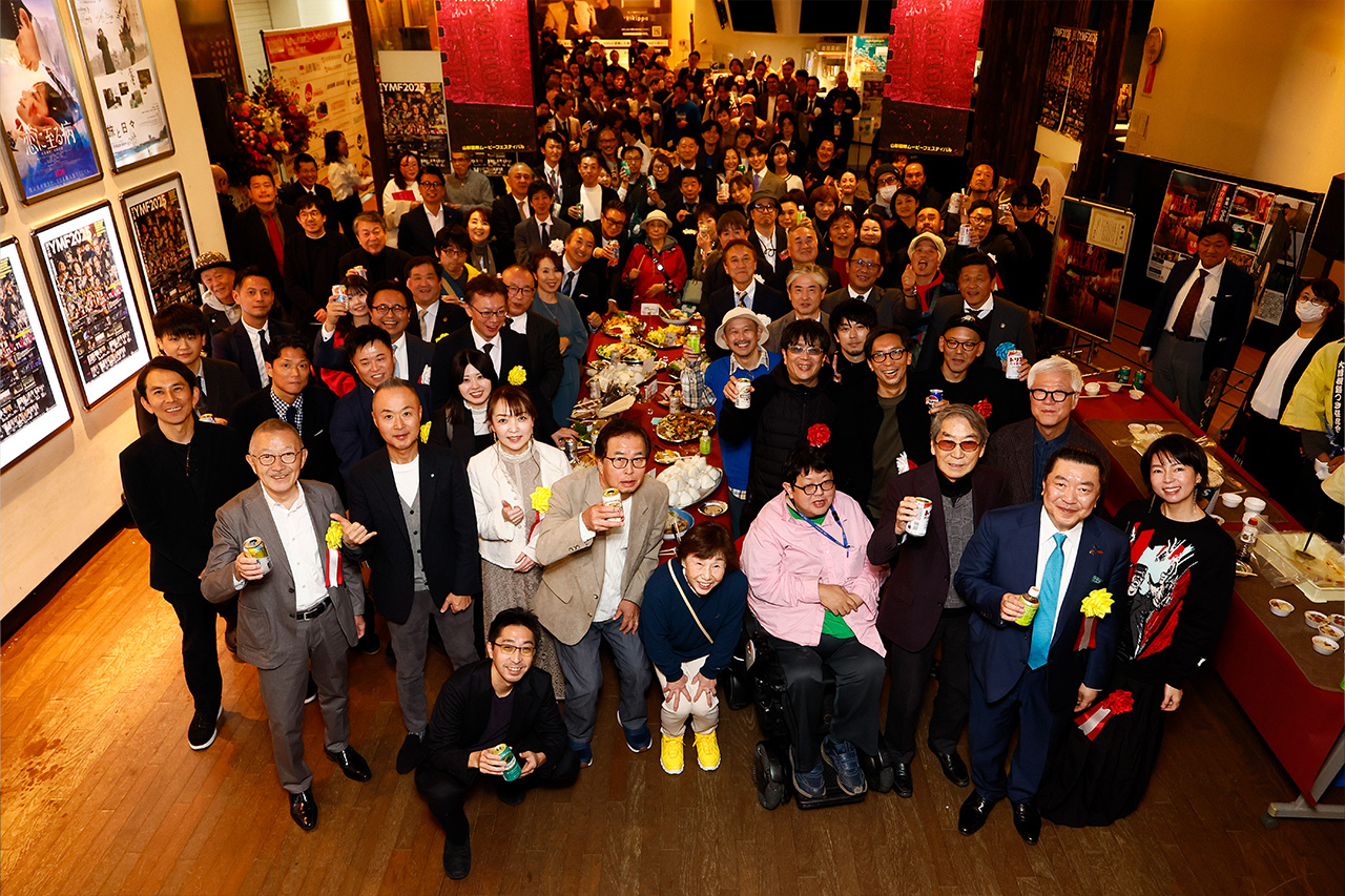 レセプションパーティー