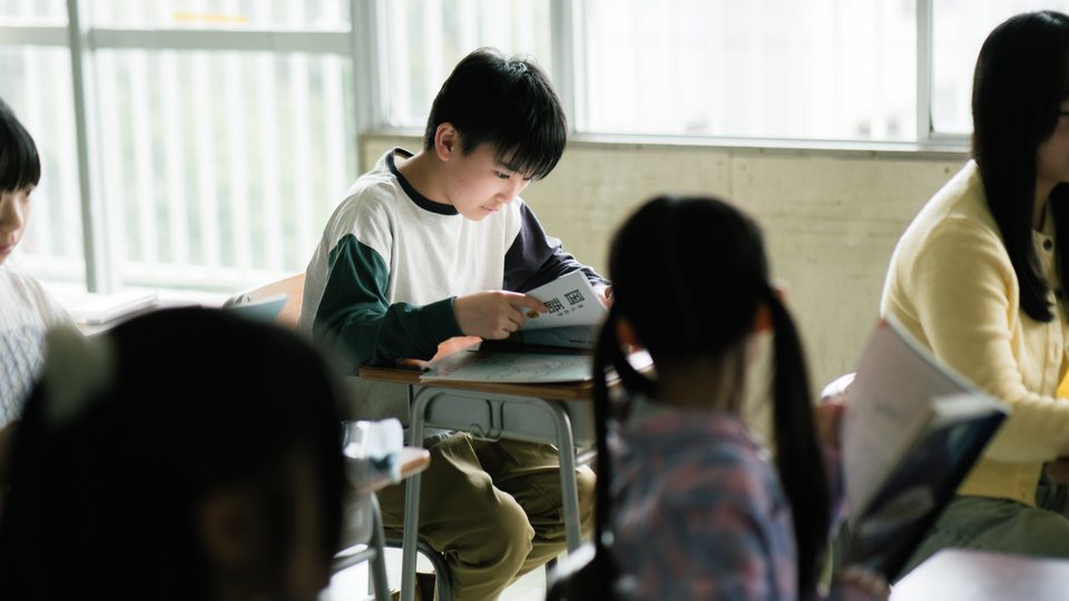 声よ広がれ