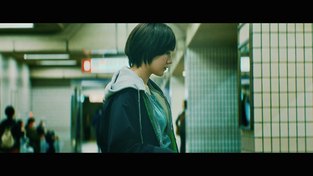 LostNotes
