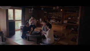 見知らぬ人たち