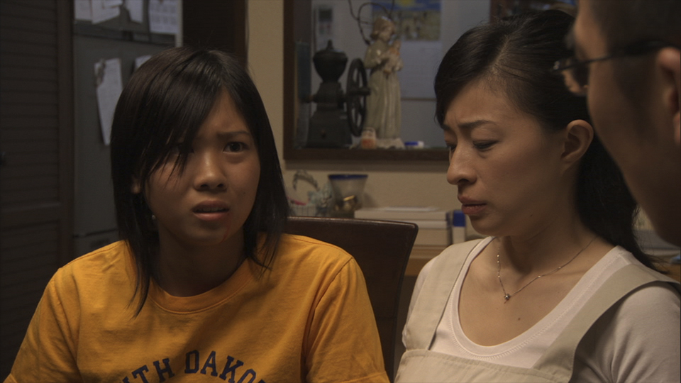 Little Tear ～蟻の涙～