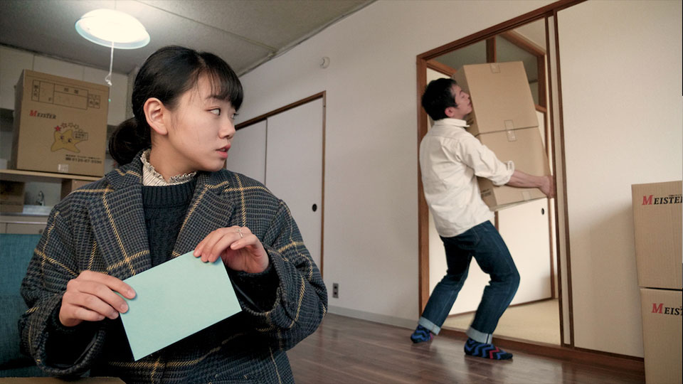 適度なふたり