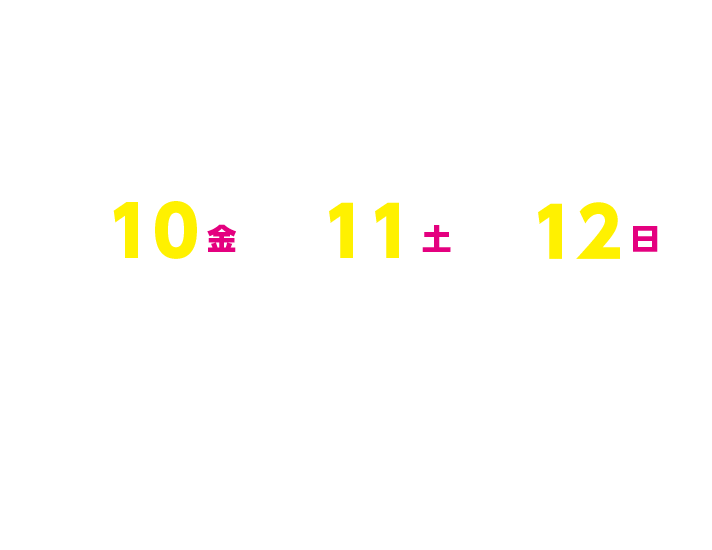 YMF2023